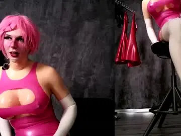 Chaturbate Adult Video Chat of latexirime