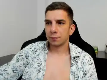 Chaturbate Nude Webcam of ryandusk