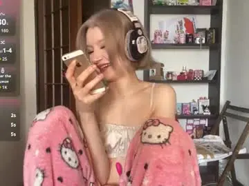 Chaturbate Live Sex Cam of carmenlavelli
