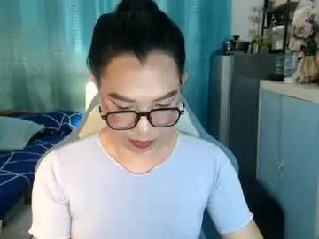 Chaturbate Adult Webcam of urwetasianprincessxx