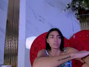 Chaturbate Sex Cam of eimy_skinny