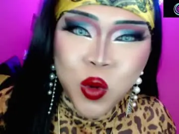 Chaturbate Live Sex Cam of amiadoll
