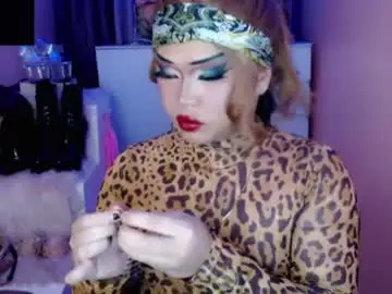 Chaturbate Sex Chat of amiadoll