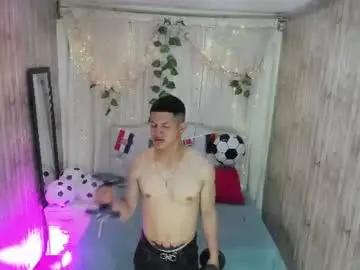 Chaturbate Private Sex Chat of azer_prince