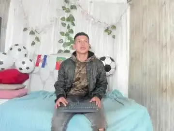Chaturbate Watch Live Sex Cams of azer_prince