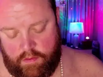Chaturbate Best Webcam of bigboi1o11