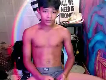 Chaturbate Sex Chat of pinoy_sweetieboy69