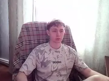 Chaturbate Sex Cam of cosmonudes