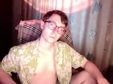 Chaturbate Best Webcam of cosmonudes