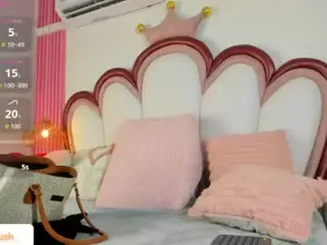 Chaturbate Sex Cam of emmacrush