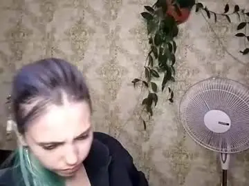 Chaturbate Best Webcam of tondamumpower