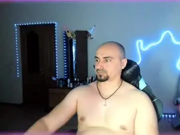 Chaturbate Nude Webcam of ziesh