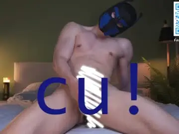 Chaturbate Sex Chat of rilator
