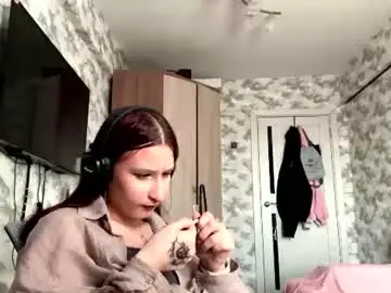 Chaturbate Adult Webcam of amineagle