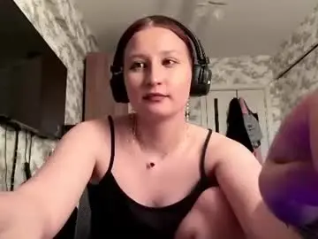 Chaturbate Sex Chat of amineagle