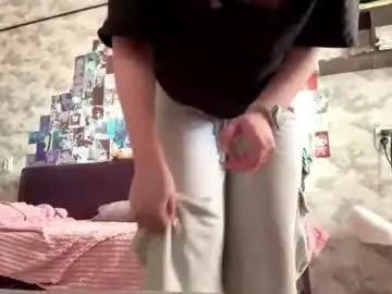 Chaturbate Sex Chat of amineagle