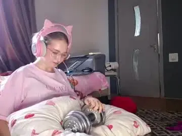 Chaturbate Adult Webcam of lomamcmeen