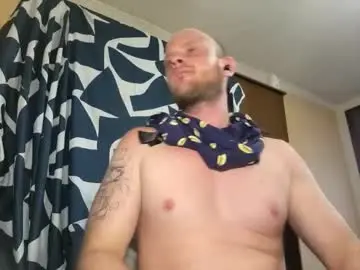 Chaturbate Live Sex Cam of bigtimeruin1995