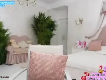 Chaturbate Live Sex Cam of caylin