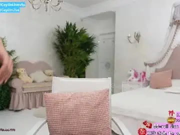 Chaturbate Adult Video Chat of caylin