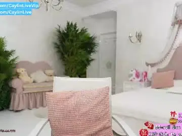Chaturbate Live Sex of caylin