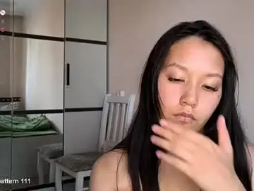Chaturbate Nude Webcam of annrosy