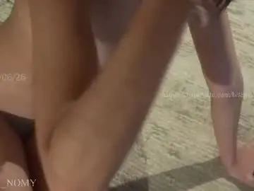 Chaturbate Watch Live Sex Cams of shena_nomy