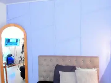 Chaturbate Private Sex Chat of amelia_adms