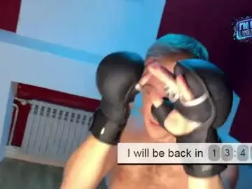 Chaturbate Private Sex Chat of guy_charming