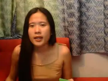 Chaturbate Adult Webcam of pititepinay_asiangirl