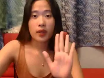 Chaturbate Nude Webcam of pititepinay_asiangirl