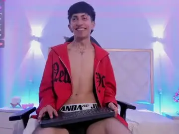 Chaturbate Nude Webcam of aress_tay