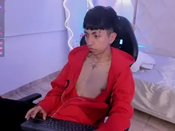 Chaturbate Nude Webcam of aress_tay