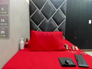 Chaturbate Best live sex cam show of marymarr_23
