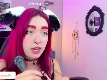 Chaturbate Adult Video Chat of leah_cherry