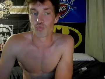 Chaturbate Private Sex Chat of bruce251251