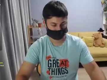 Chaturbate Private Sex Chat of sexxxdickbig