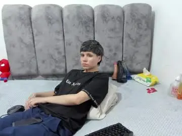 Chaturbate Sex Chat of bruno_cruz