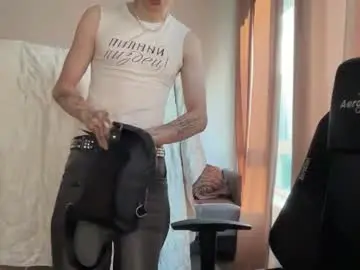 Chaturbate Live Porn of drinklinov