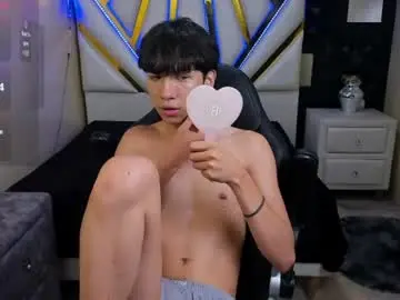 Chaturbate Nude Webcam of kaitonoir