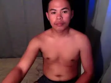Chaturbate Nude Webcam of asiancum_brix