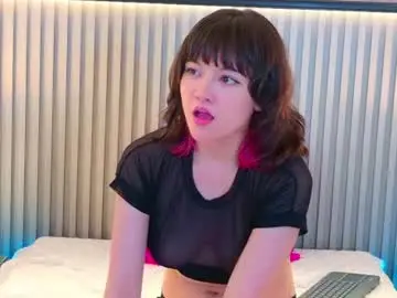 Chaturbate Free Live Porn of emily_amura