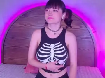 Chaturbate Adult Video Chat of emily_amura