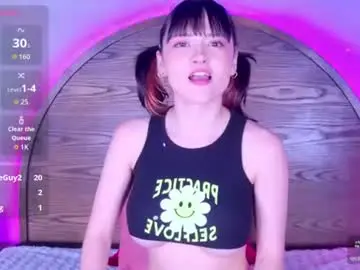 Chaturbate Adult Video Chat of emily_amura