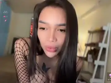 Chaturbate Live Sex Cam of _agatha69_