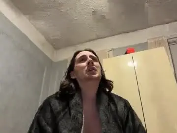 Chaturbate Adult Webcam of bubbahumps