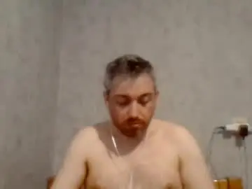 Chaturbate Best Webcam of maximefrxx