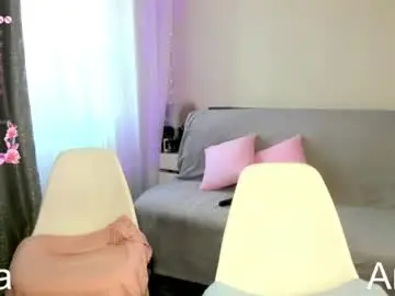 Chaturbate Live Sex of vik_and_love