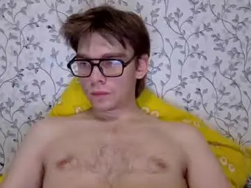Chaturbate Adult Video Chat of tasteithorny