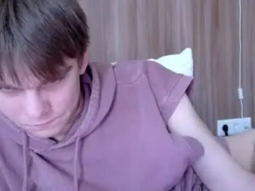 Chaturbate Sex Cam of tasteithorny